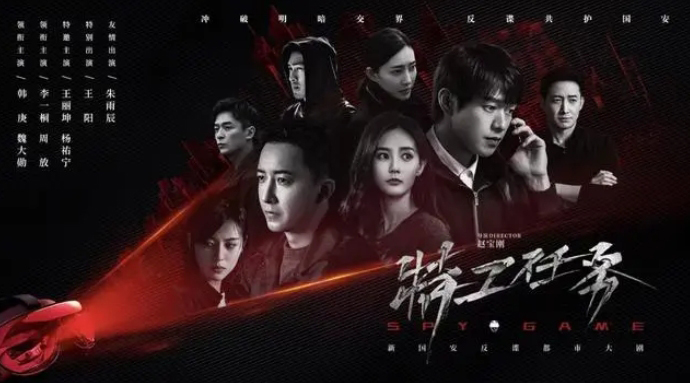 流氓特工：揭秘为何不完美的特工角色更吸引观众，附经典电影与游戏推荐