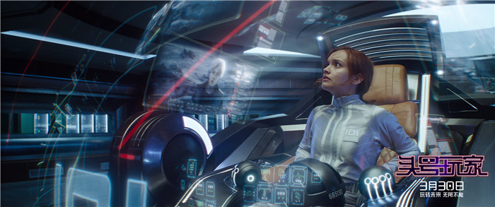 《头号玩家》下载全攻略：安全获取高清正版，轻松享受虚拟冒险