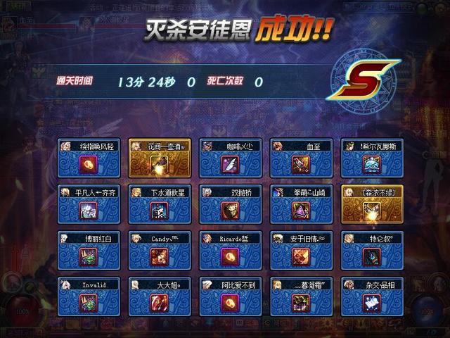 索拉卡出装攻略：轻松掌握最强治疗装备搭配，告别团战乏力