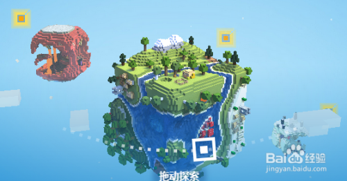 我的世界网易版下载安装、服务器搭建与联机游戏全攻略：免费畅玩，轻松解决卡顿与模组安装难题