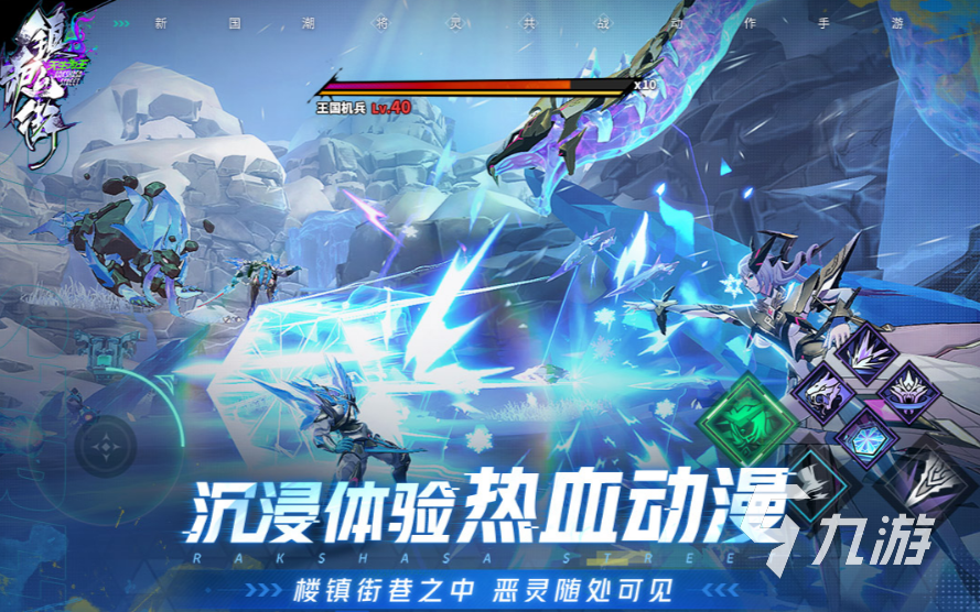 好玩的游戏有哪些？2024精选推荐，带你找到最适合的游戏伙伴