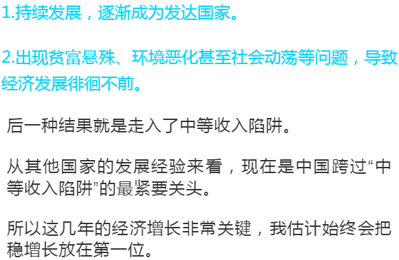 房地产大亨的成功秘诀：从市场定位到投资策略，助你避开风险实现财富增长