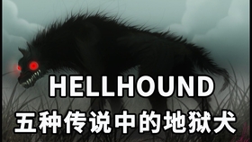 巨型九头蛇：揭秘神话怪物起源与跨文化象征，探索再生奥秘与科学启示