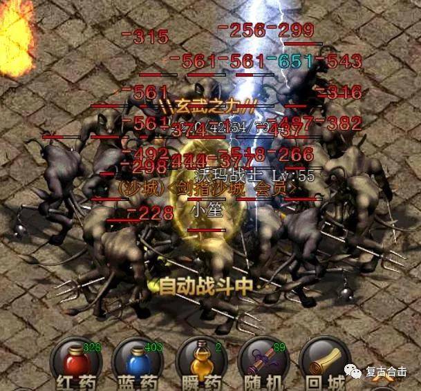 仿传奇单机版：重温经典，随时随地享受纯粹砍怪爆装的快乐