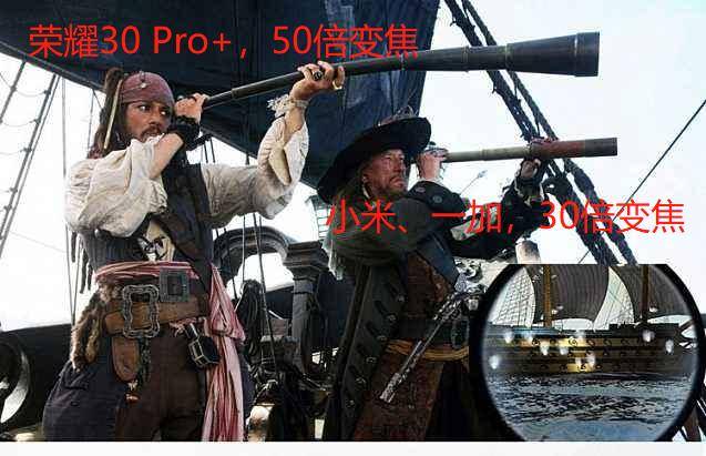 加勒比海盗5下载全攻略：正版平台、免费资源与高清画质选择技巧