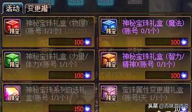 火麒麟角色攻略：解锁高爆发技巧与获取养成全指南，轻松制霸战场