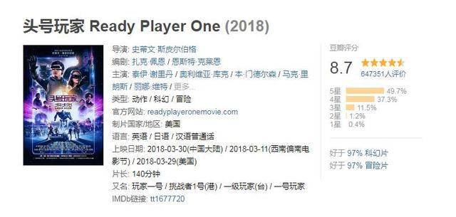 AV游戏全攻略：从发展历程到技术创新，带你轻松体验沉浸式虚拟世界