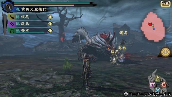 讨鬼传极攻略大全：武器选择、战斗技巧与隐藏剧情全解析，轻松击败鬼怪