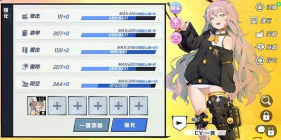 零境交错新手攻略：快速上手核心玩法与角色养成技巧，轻松避坑高效升级