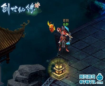 创世联盟新手攻略：从职业选择到高级玩法，快速上手享受冒险乐趣