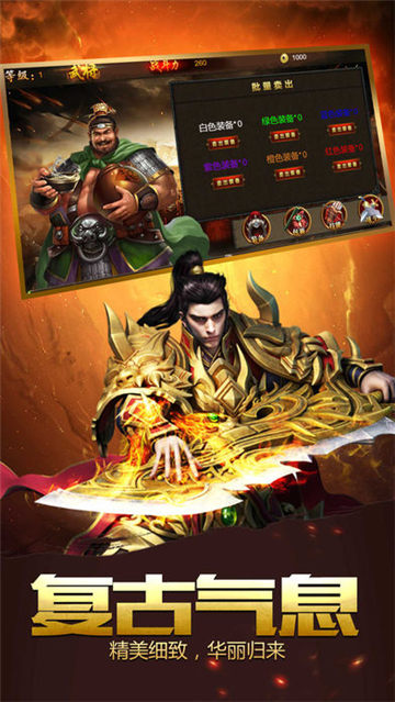 创世联盟新手攻略：从职业选择到高级玩法，快速上手享受冒险乐趣