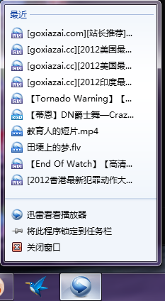 Sky影视快捷指令：一键解锁便捷观影新体验，告别繁琐搜索烦恼