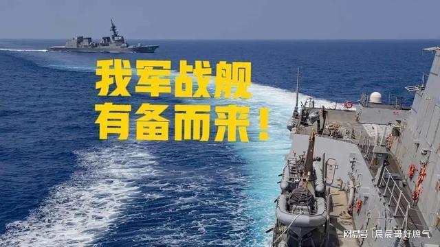保卫钓鱼岛：历史、法理与军事防御全解析，捍卫国家主权完整