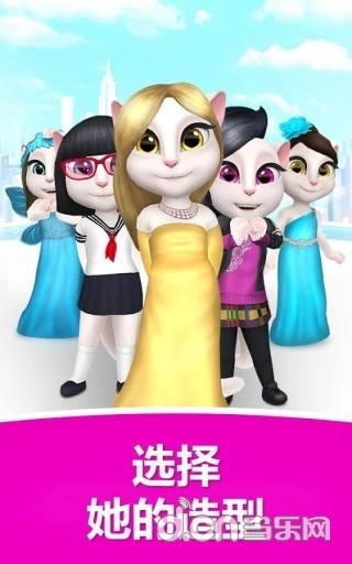 会说话的安吉拉：免费下载与玩法全攻略，轻松养一只可爱的虚拟猫咪伙伴