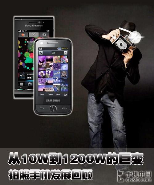 80s手机：回顾移动通信的起源与经典机型，揭秘从奢侈品到必需品的演变历程