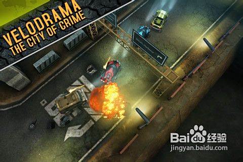 死亡赛车游戏终极攻略：从新手到高手的进阶技巧与团队战术