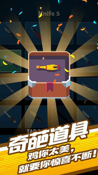 2024好玩单机游戏推荐：沉浸式剧情与创新机制全解析，解决你的游戏荒