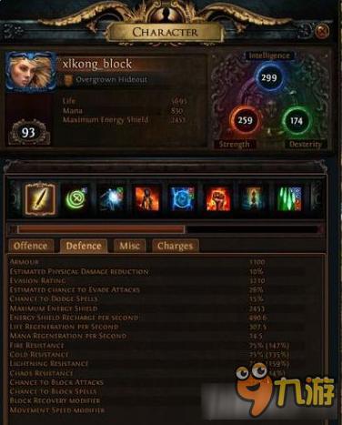 流放之路贵族职业全攻略：从天赋构建到实战技巧，轻松打造最强多面手