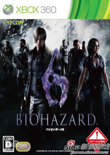 生化危机有几部？完整系列盘点与最佳观看顺序指南