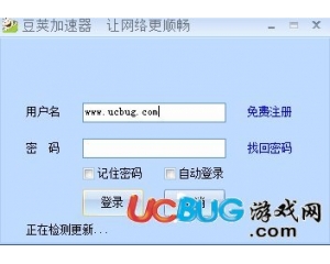 豆荚加速器：一键解决网络延迟，畅享游戏办公高速体验
