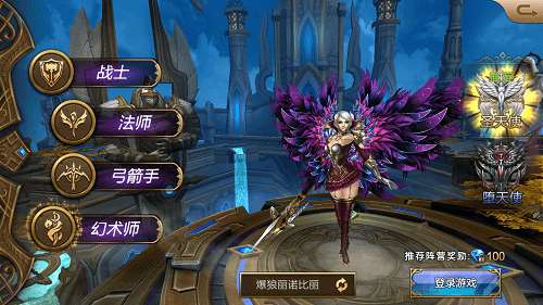 永恒之塔新手攻略：从职业选择到满级装备，轻松上手畅享奇幻空战