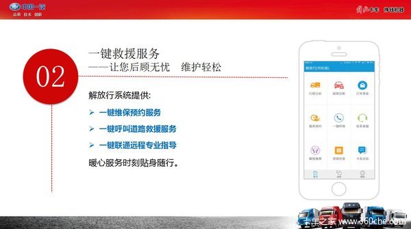 童心圆记牌器：智能记牌解放大脑，让牌局更轻松快乐