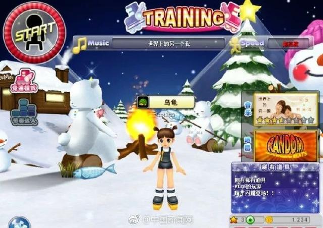 QQ音速下载安装全攻略：重温经典音乐竞速游戏，轻松解决安装问题