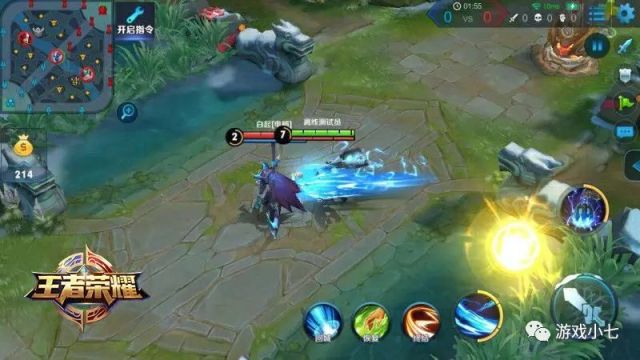 王者荣耀狂铁攻略：掌握充能机制，轻松上分不再难