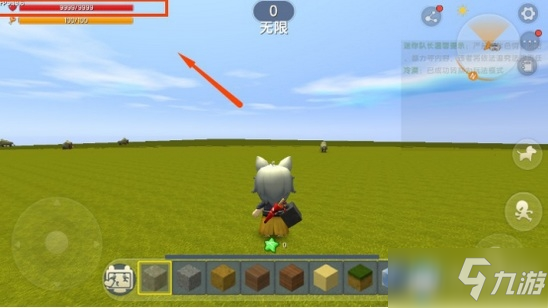 迷你世界游戏新手攻略：从入门到精通，轻松掌握生存与创造技巧