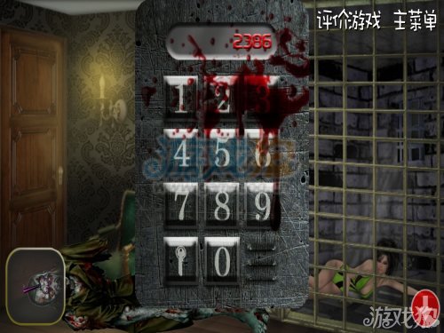 鬼屋惊魂终极攻略：轻松应对恐怖场景，快速逃脱隐藏诅咒
