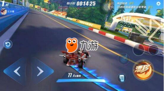 QQ飞车卡漂技巧全攻略：告别漂移减速，轻松提升竞速成绩