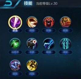 王者之路：从新手到王者的完整攻略，轻松掌握游戏技巧