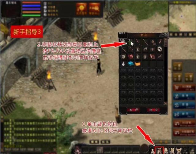 无畏战车：轻松掌握驾驶技巧与战术，提升游戏胜率