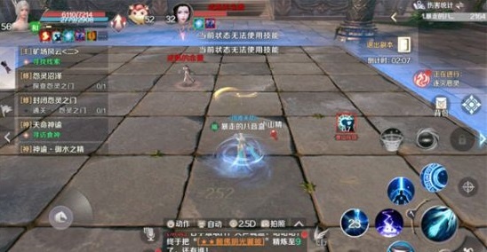 战无双游戏攻略：新手入门技巧与PVP对战秘籍，轻松掌握无双连招系统