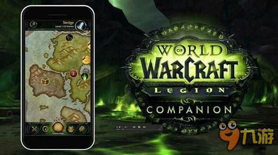 魔兽世界App：随时随地畅游艾泽拉斯，让游戏融入你的日常生活