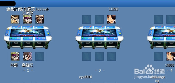 打鱼游戏单机版下载安装与高分技巧全攻略，随时随地畅玩无网络烦恼