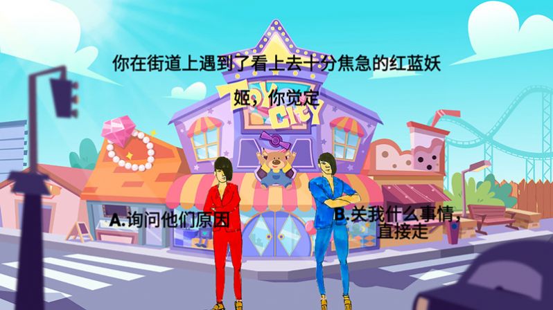 女生免费游戏推荐：精选休闲益智、装扮养成、剧情解谜类游戏，轻松下载安装攻略与省钱技巧