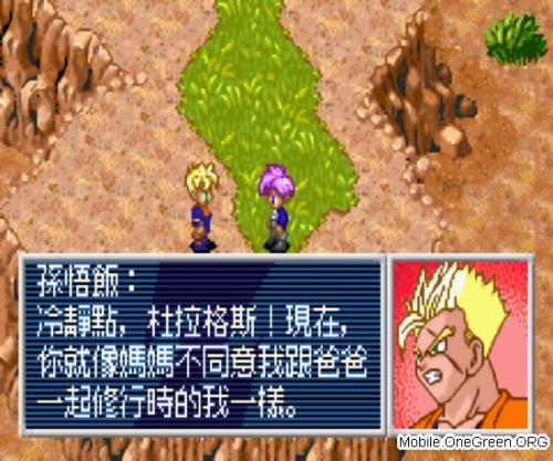龙珠大冒险GBA游戏全攻略：重温童年经典，轻松通关秘籍与隐藏技巧