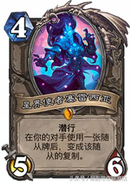 掠星魔刃终极攻略：轻松掌握星界斩击、星轨瞬移与星爆终结，告别战斗困扰