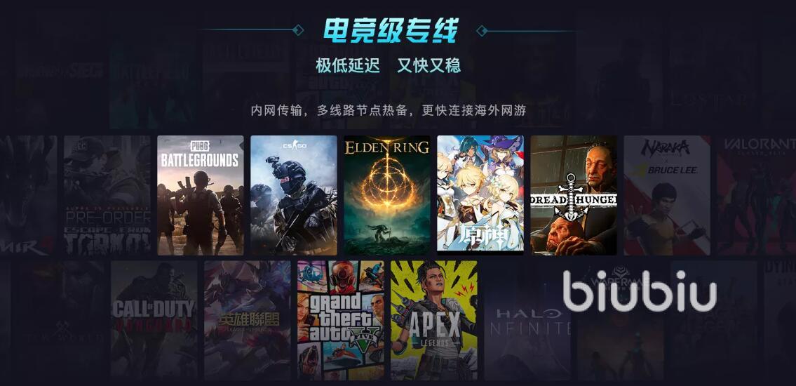 123游戏下载安装与新手入门全攻略：轻松解决卡顿闪退，快速上手畅玩