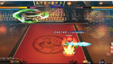 斗破苍穹下载全攻略：轻松获取正版小说动漫资源，告别盗版烦恼