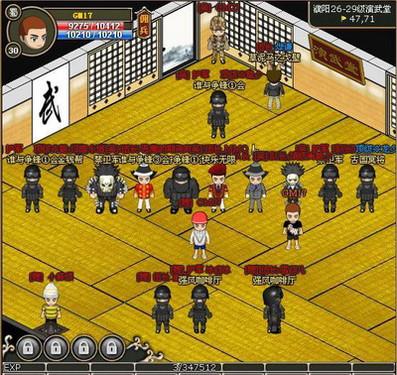 摩登三国游戏攻略：现代科技与三国历史的创意融合，新手快速上手技巧