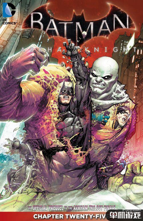 阿卡姆骑士身份揭秘：杰森·托德从罗宾到复仇者的黑暗转变与救赎之路