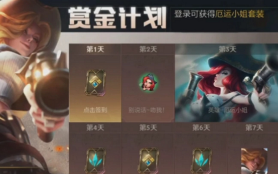 lol怎么跳舞？掌握快捷键与技巧，让英雄在峡谷中跳出欢乐舞步