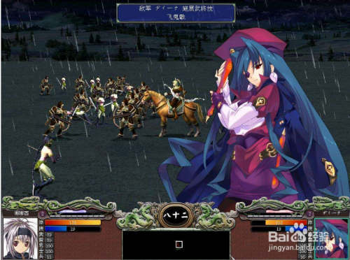 三国群英传8幻想之圣战攻略：新手快速上手技巧与武将培养秘籍