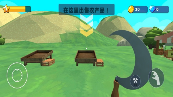 模拟农场15新手攻略：从零开始打造高效农场，轻松掌握现代农业经营技巧