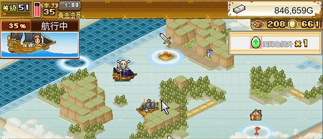 七宝奇谋IP重启全攻略：从怀旧情感到现代市场，打造经典冒险新篇章