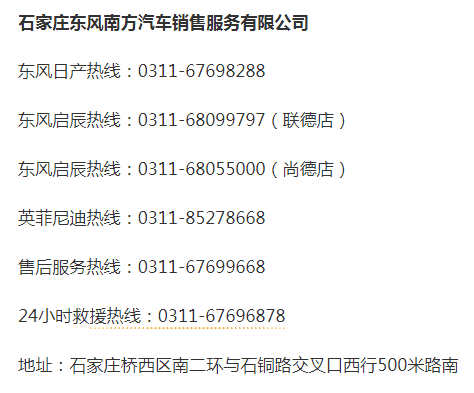 南方周末电子版使用全攻略：随时随地享受深度阅读的便捷与乐趣