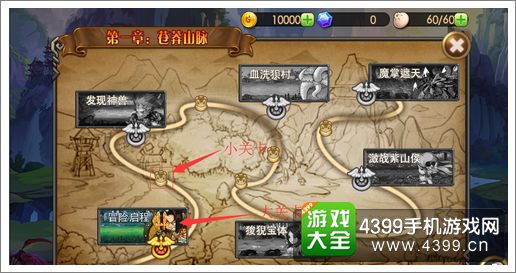 赛尔号索伦森全面攻略：从获取到培养，新手快速上手技巧