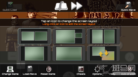 NDS模拟器终极指南：手机电脑畅玩经典游戏，重温童年快乐时光